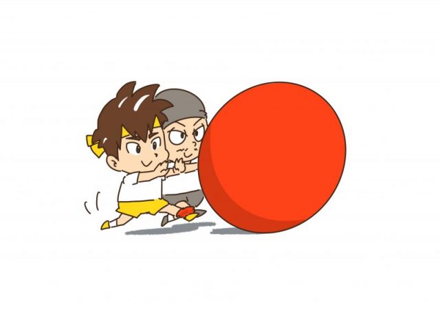 むかで大玉転がし