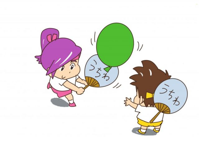 うちわ風船リレー