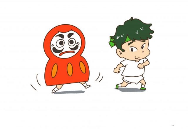 達磨かぶりリレー