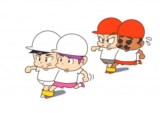 ひっくり返して二人三脚